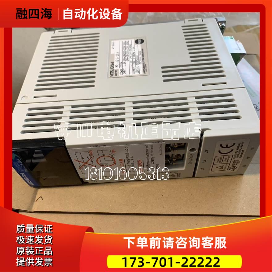 SGMJV-08AAA61安川伺服伺服SGMJV-08AAA6C 【议价】