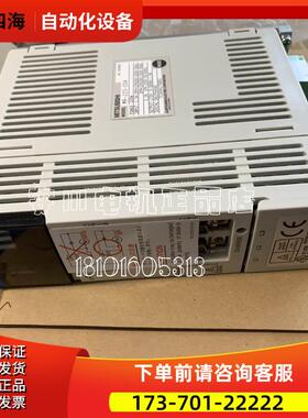 MR-J2M-10DU-S012/MR-J2M-20DU-S012一级停产老备货【议价】