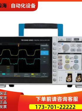 泰克 TBS2104X TBS2202B TBS2204B 数字示波器【议价】