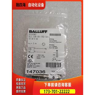 BALLUFF巴鲁夫 议价 1RD BOS00W2 12M BLS