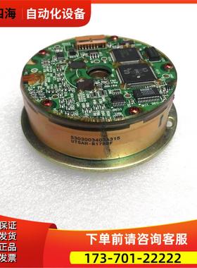 UTSAH-B17BBF安川伺服电机编码器【议价】