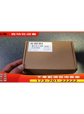 HSL-DI32-DB-N HSL-DO32-DB-N HSL-DI16DO16-DB-N ADLINK 凌华