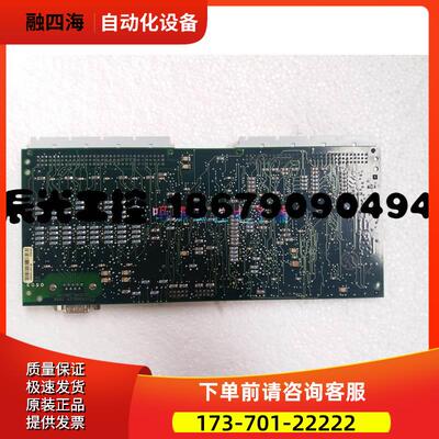 GCIO 360.QD LP.ID.NR.205295 590862 用【议价】