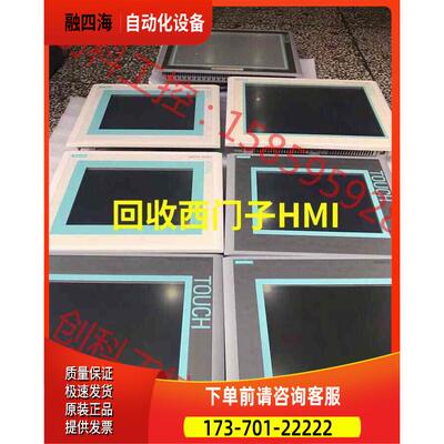 642-0da01，642-0dc01，op177，5【议价】