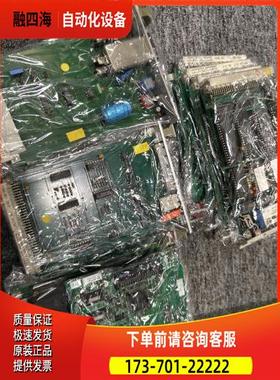 电路板780 00 311 SN 4683 563009 03 196 6921【议价】