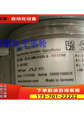 EIL580-SC10-58N-01024.A-11112746旋转编码器Bauber代替【议价】
