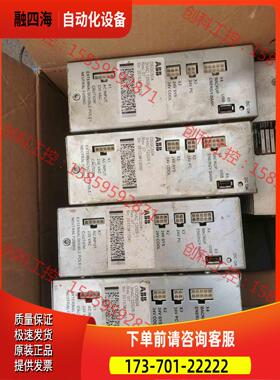 ABB机器人电源 DSQC604 3HAC12928-1 D【议价】