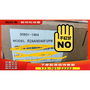 议价 川崎机器人电机50601 1464