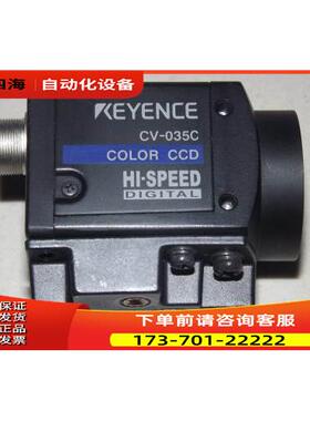 CA-DRW10F【议价】