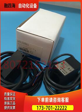 对射传感器ZX-GT28E11+ZX-GT28R【议价】