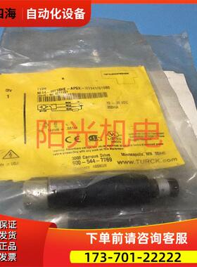 开关NI14-MT18HE-AP6X-H1141-S1589【议价】