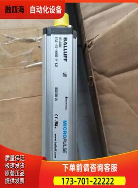 巴鲁夫位移传感器BTL5-E10-M0650-P-S32  BTL033E