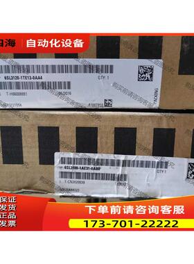 6SL3120-1TE13-0AA4 6SL3100-1AE 【议价】