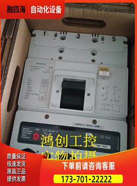 3VF6111-5DL74-0AB1 3VF9616-1DL70 3VF6211-1BM44-0AB1【议价】