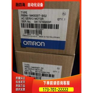 伺服器R88M 1M40030T BS2 议价