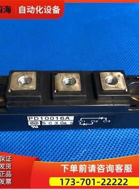 PD10016A和PD6016A和PD10016AM和DD100KB160和DD100HB160和DD60HB