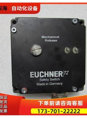 EUCHNER TZ1LE024SR6 一台重量 1公斤 25-5出【议价】