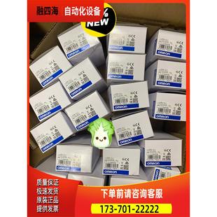 CL1 E3S 有 光电传感器 议价 感应开关