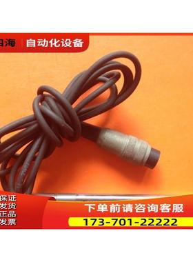 意大利马波斯 MARPOSS FPA50LS 位移传感器【议价】