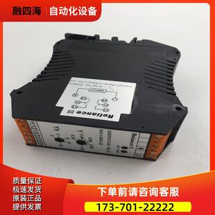 RELIANCE瑞联导轨式欠电压继电器RHR-S-58VAC-2Z 872413 【议价】