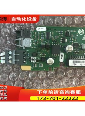 VACON伟肯变频器各IO卡 OPTD2 276H PC00276F 详细价【议价】
