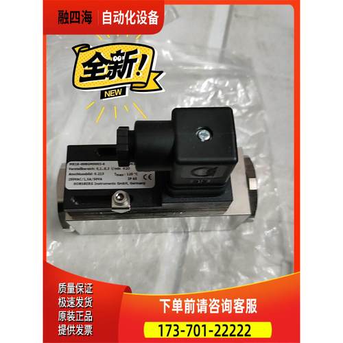 HONSBERG MR1K-008GM0003-6豪斯派【议价】