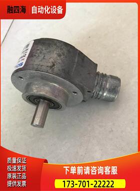 DFS60E-S4EA01024 西克编码器SICK【议价】