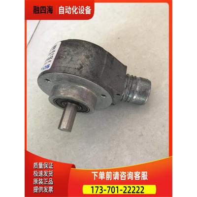 DFS60E-S4EA01024 西克编码器SICK【议价】