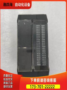 大连理工 PEC6600 控制器 4轴机器人运动控制器 件出【议价】