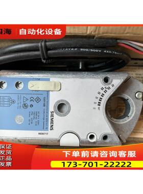 GDB/GEB161.1E 电动风门风阀执行器1301【议价】