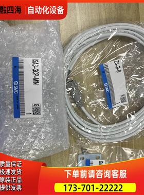 SMC数字式位置确认开关ISA3-GCP-M1B系列 【议价】