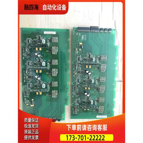 AB变频器700H 700S配件PC00526H PC00525H 526P 525P【议价】