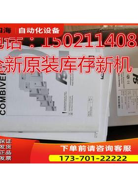 16.F5.A1G-36MA 16F1G-36MA主板版本 2AF5230-0019【议价】