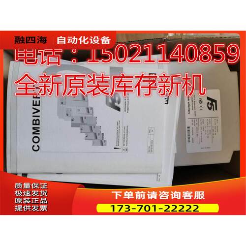 16.F5.A1G-36MA 16F1G-36MA主板版本 2AF5230-0019【议价】