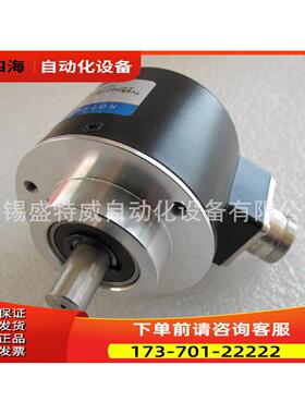 原厂 ACT58/10-2000BZ-05LC9 华尔圣编码器【议价】