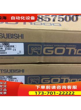 GT2508-VTBA.GT2508-VTBD.GT2708-STBD .GT2710-STBA【议价】