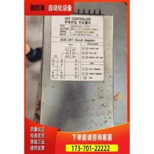 UVT CONTRONLLER UVT控制器 IANS【议价】