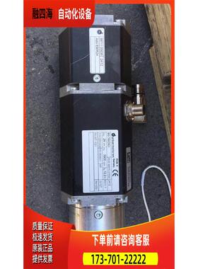 Dunkermotoren徳恩科BG75X25CI电机，【议价】