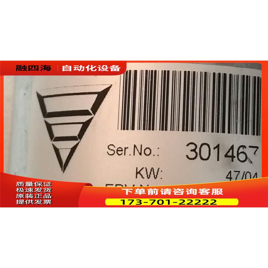 透析机 配件 GH72E/52有6个重2.5kg【议价】