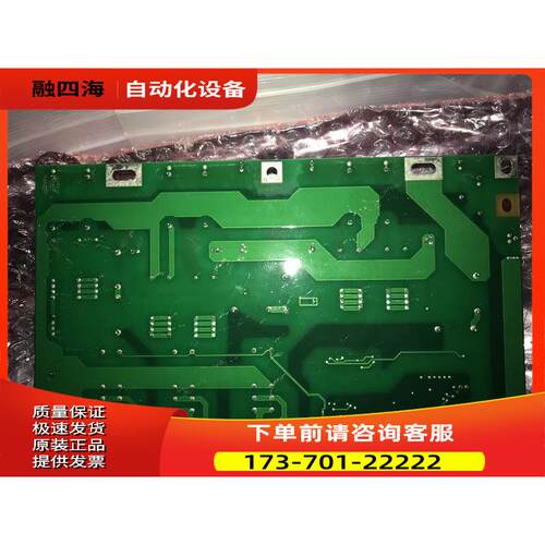 伟肯VACON变频器PC00861C 861B可控硅板 详细【议价】