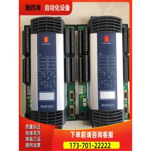 KONGSBERG康斯伯格控制器RMP420 306712【议价】