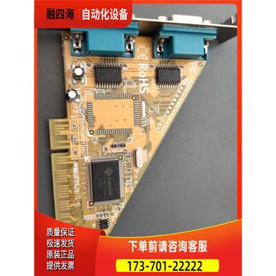 Ver 3.2 HXF-S E227809【议价】