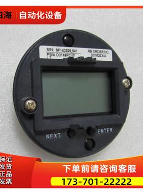SF140328.641 PWA D0149FC.F D0162ZXIA出【议价】