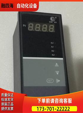 SXG8016-2-1406 S80【议价】