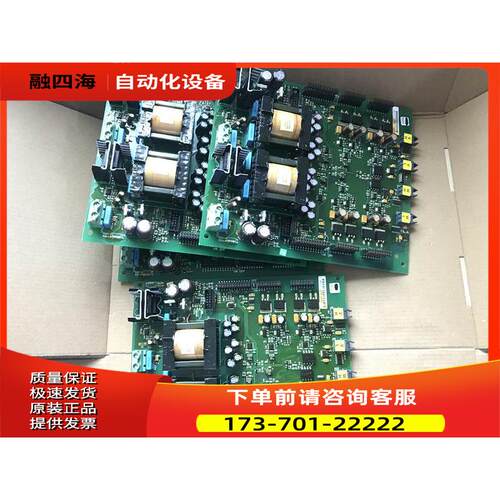 491F1 PC00239G 690V伟肯变频器大功率电源板 水冷机专用【议价】