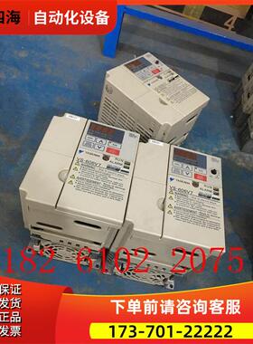 安川变频器 VS-606V7 系列 CIMR-V7CC41P5 1.5KW 380V【议价】