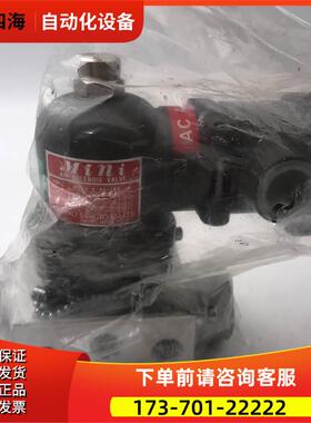 KANEKO金子电磁阀M15G-8-AE12PU 实拍电压110V【议价】