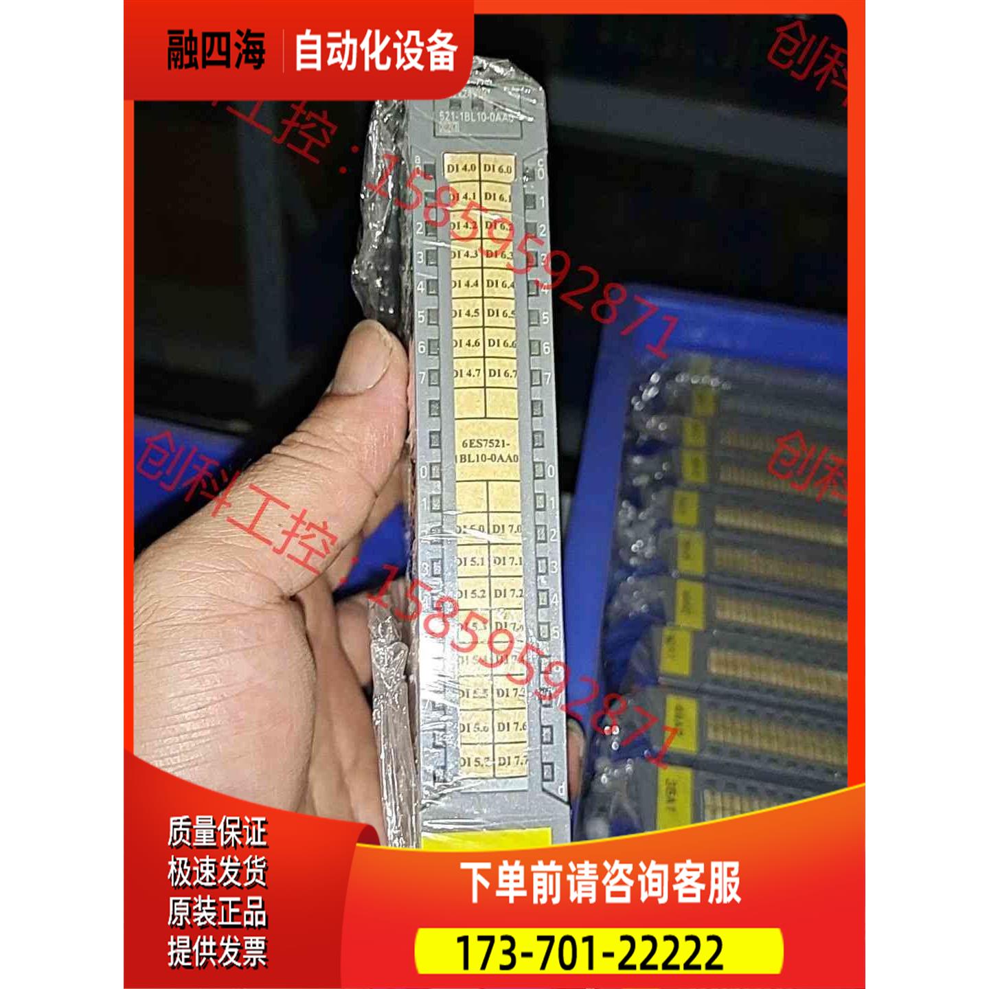 6ES7 521-1BL10-0AA0 ，【议价】
