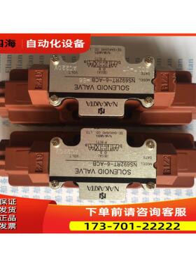 NAKAKITA NS692RT-6-ACB-56 电磁阀【议价】