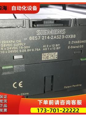 S7-200CNPLC 224XPsi 6ES7 214-2AS23-0XB8 【议价】